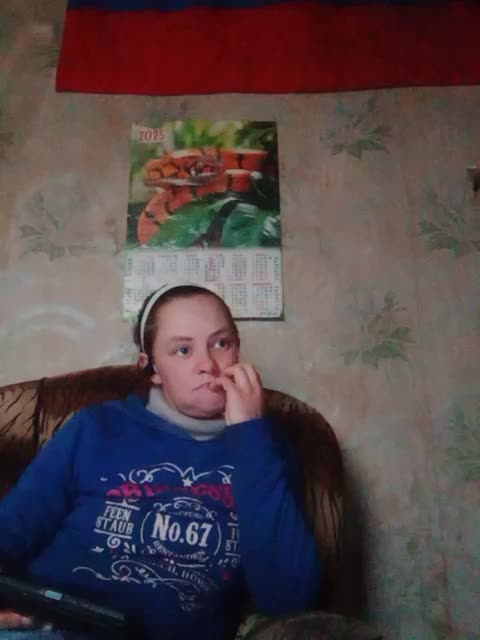 Calibriya Adult Chat December 20, 2025