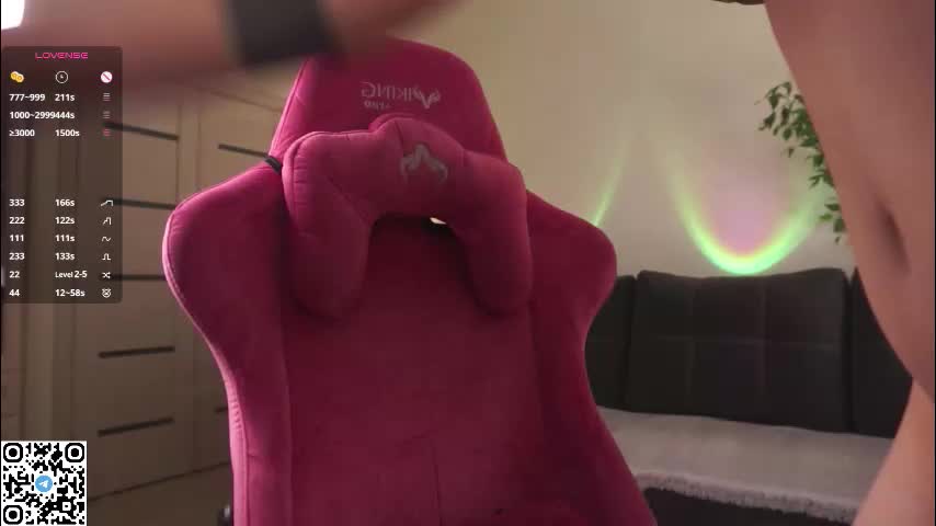 forestproject Adult Chat December 20, 2025