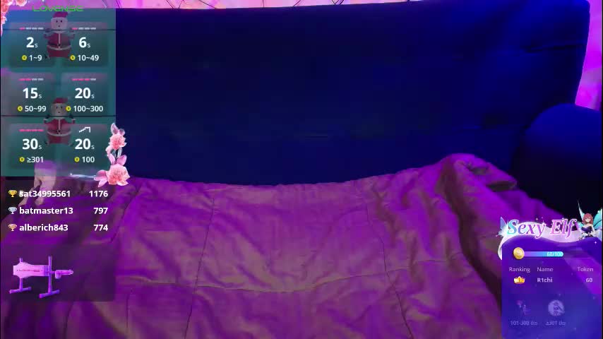 matti_sofia Adult Chat December 20, 2025
