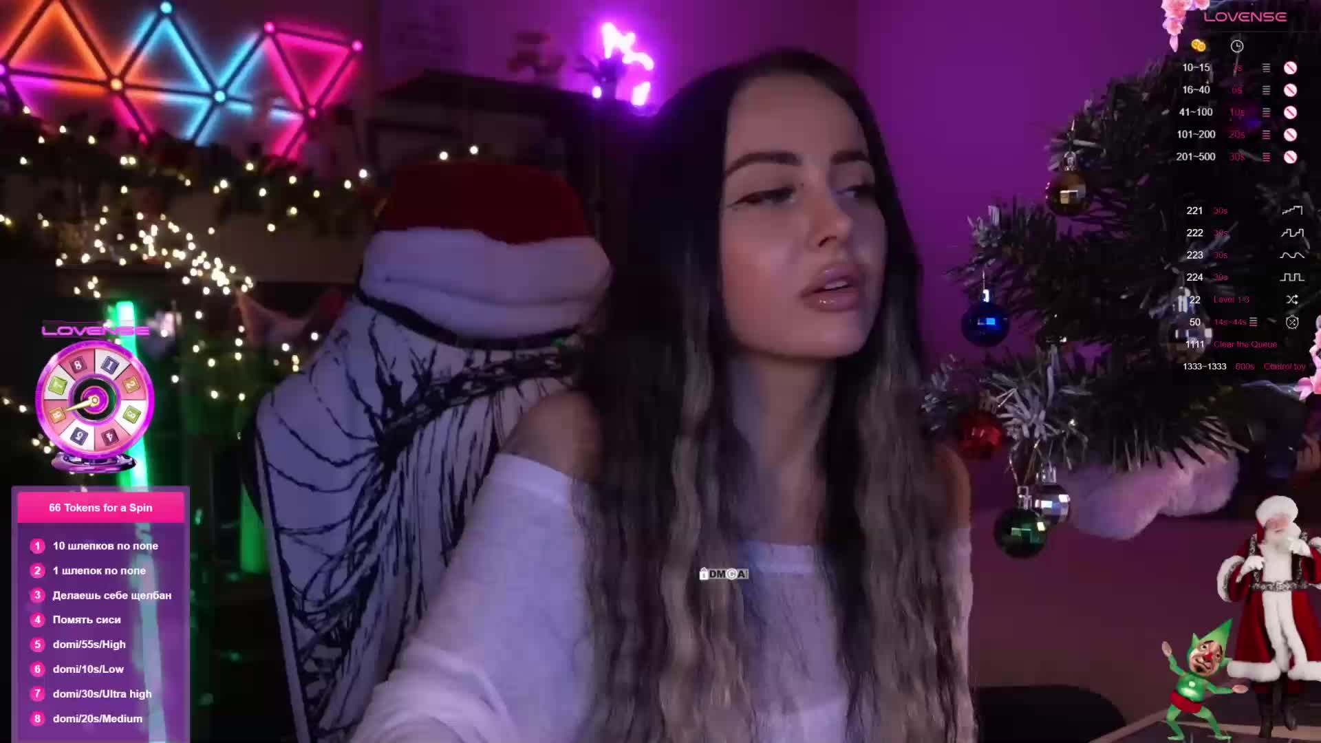 AmaReda Adult Chat December 20, 2025