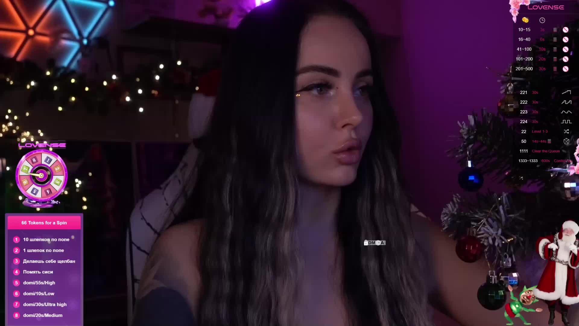 AmaReda Adult Chat December 21, 2025