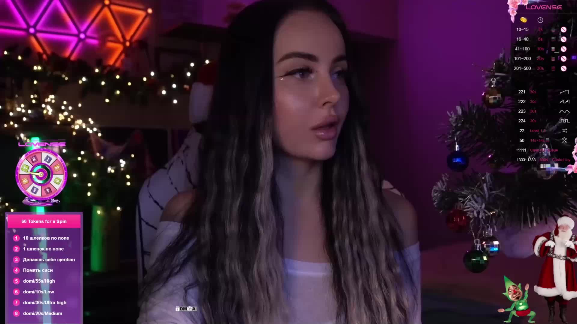 AmaReda Adult Chat December 21, 2025