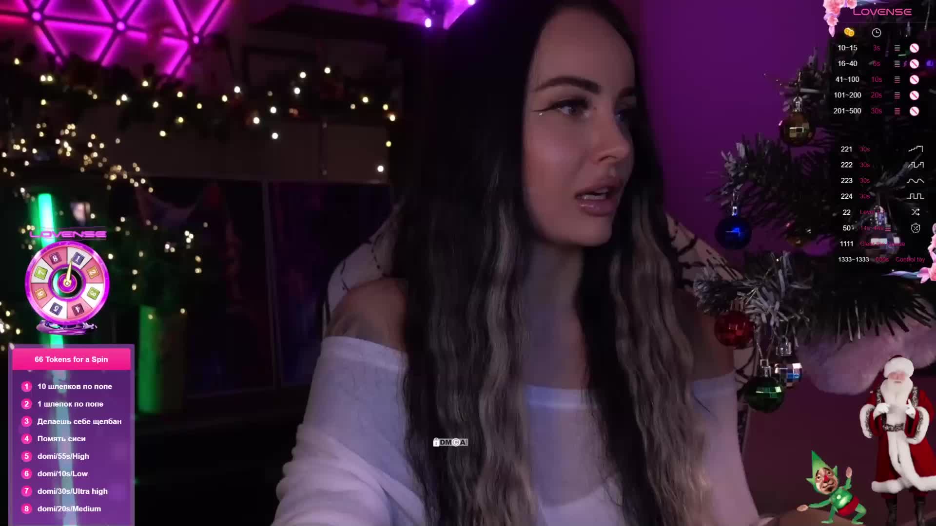 AmaReda Adult Chat December 21, 2025