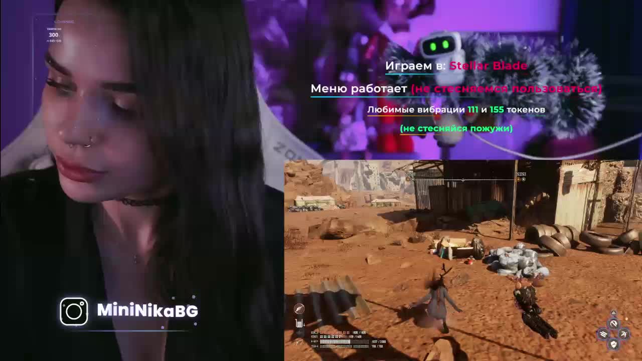 MiniNika Adult Chat December 21, 2025