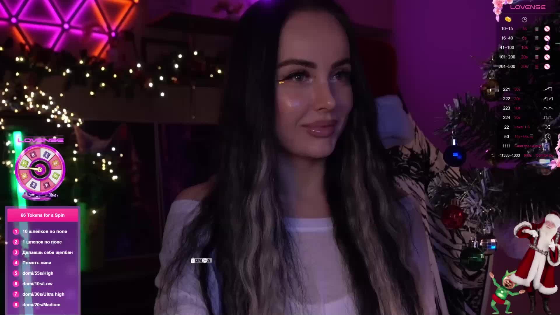 AmaReda Adult Chat December 21, 2025