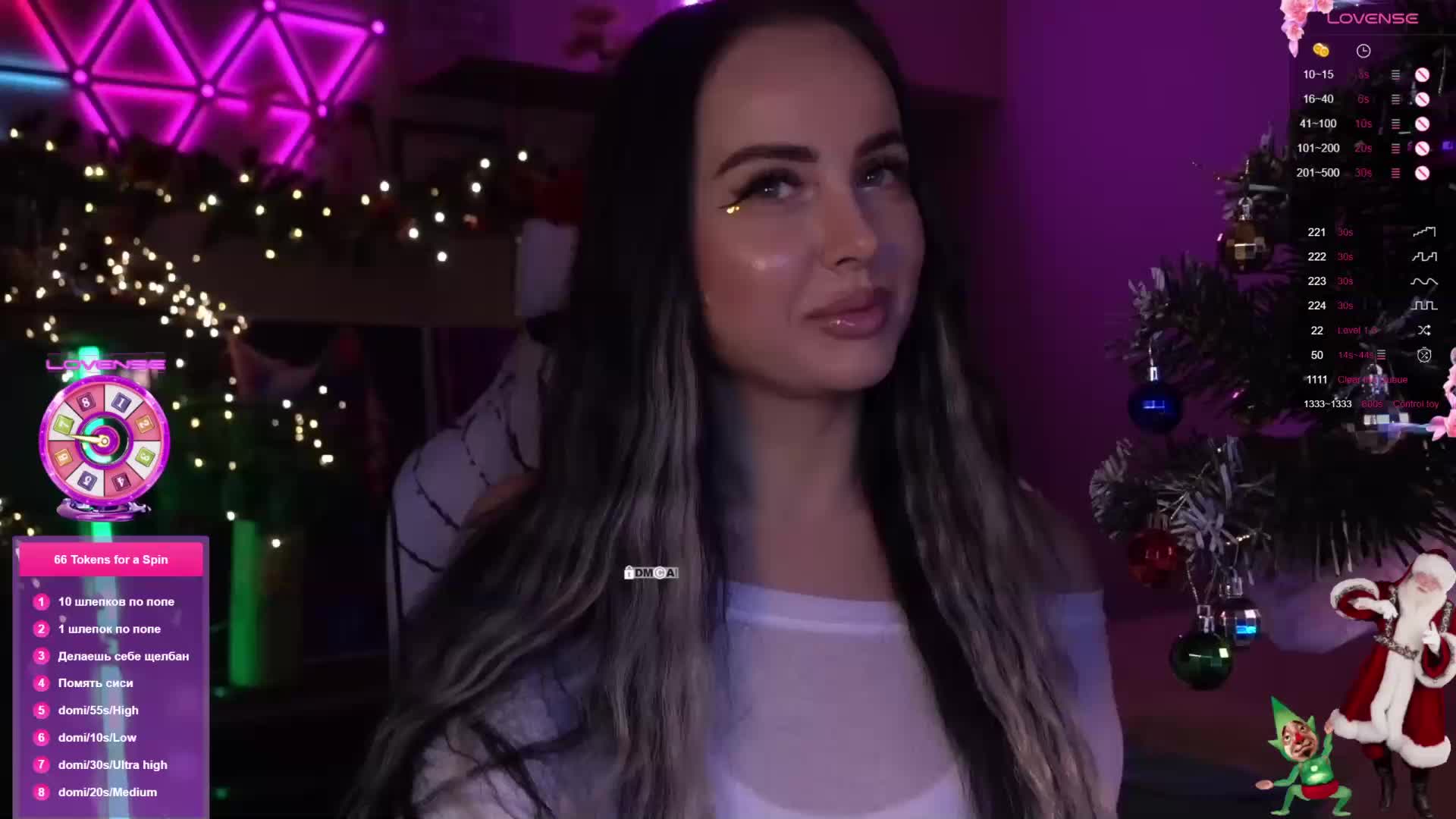 AmaReda Adult Chat December 21, 2025