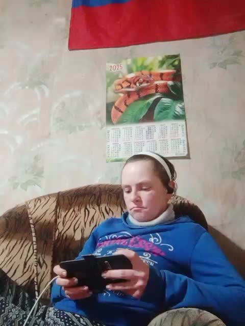 Calibriya Adult Chat December 21, 2025