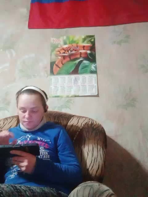 Calibriya Adult Chat December 21, 2025