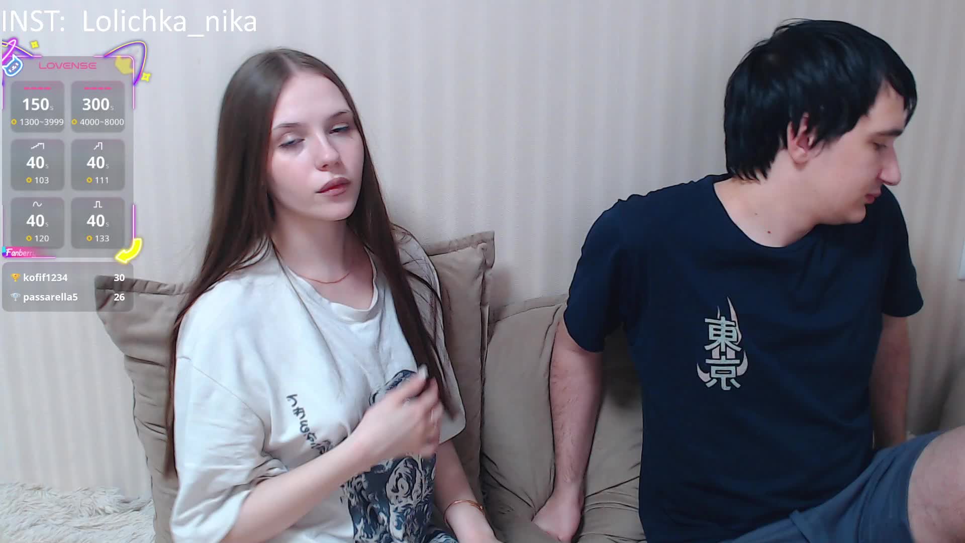 white-boo Adult Chat December 21, 2025