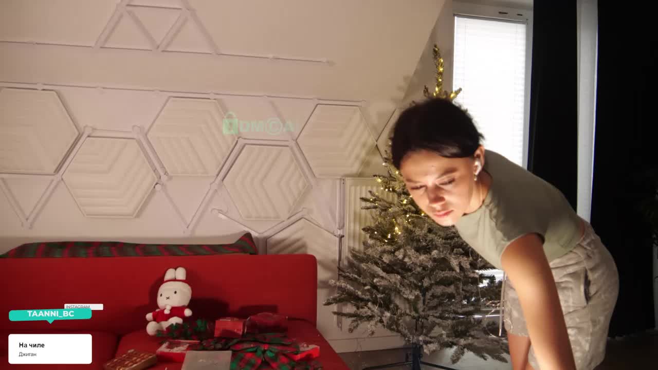 Taanni Adult Chat December 21, 2025