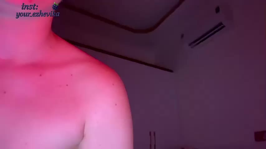 EzheVika Adult Chat December 21, 2025