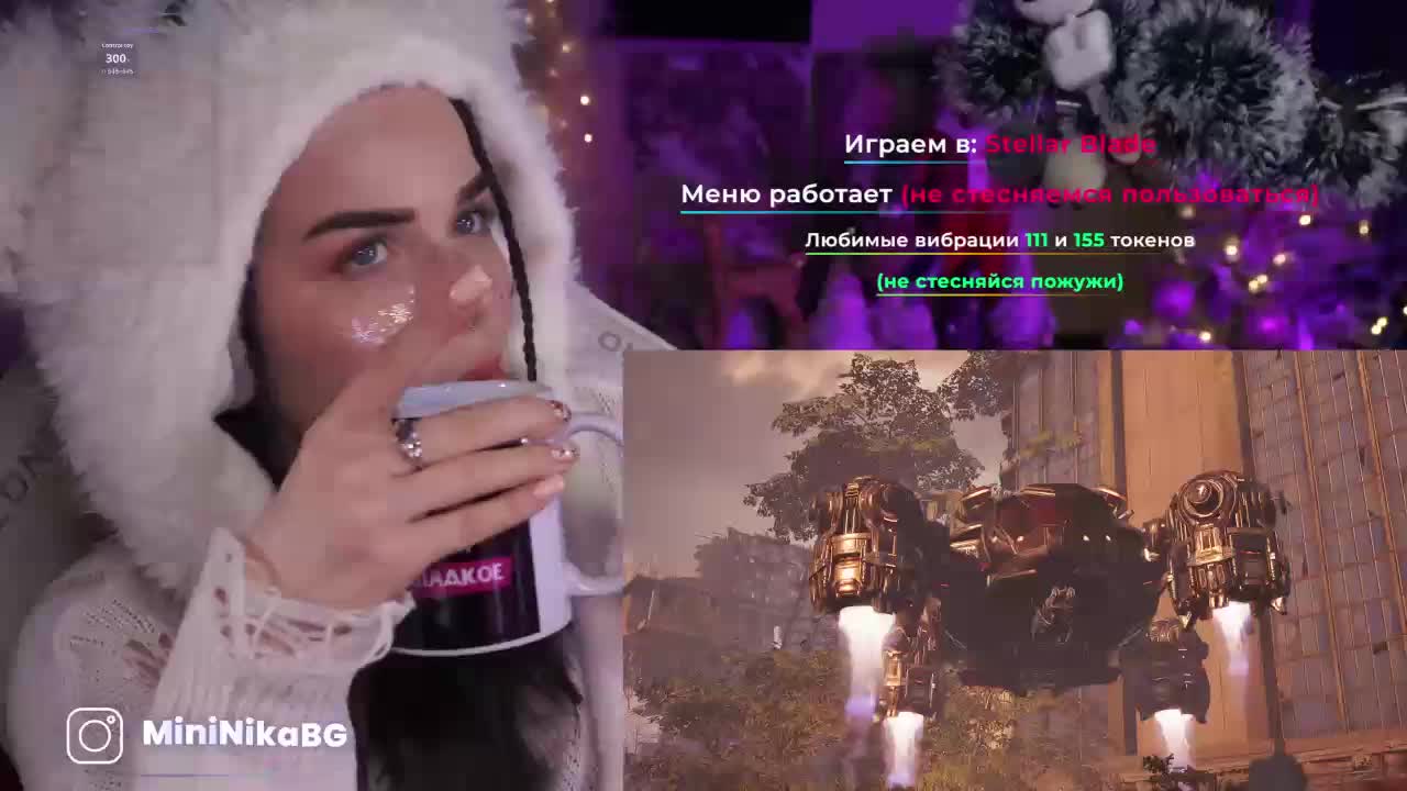 MiniNika Adult Chat December 22, 2025