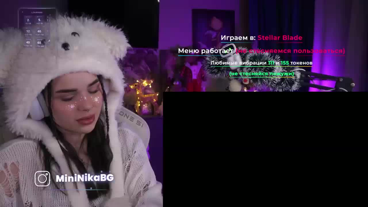 MiniNika Adult Chat December 22, 2025