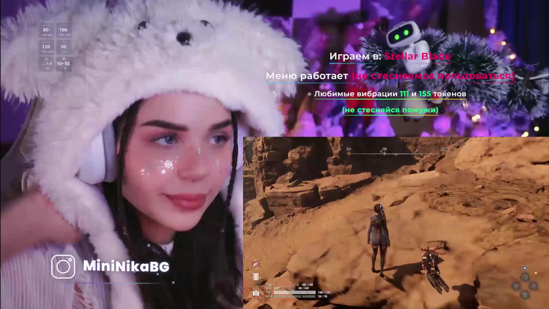 MiniNika Adult Chat December 21, 2025