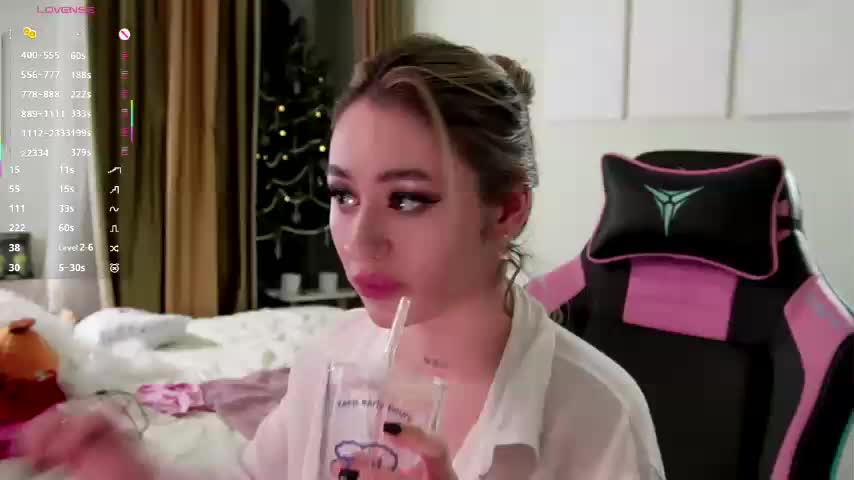 UrLizz Adult Chat December 22, 2025