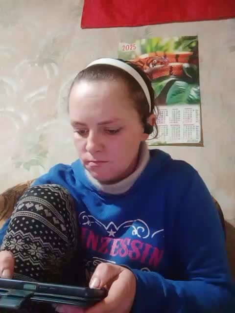 Calibriya Adult Chat December 22, 2025