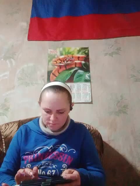 Calibriya Adult Chat December 22, 2025