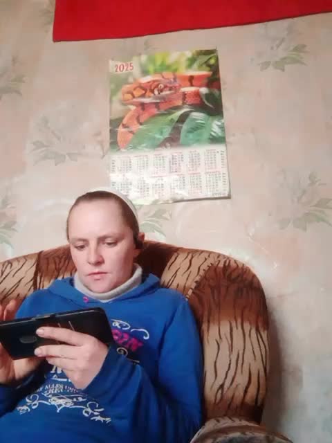 Calibriya Adult Chat December 22, 2025