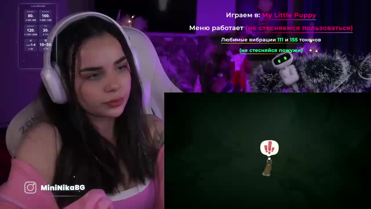 MiniNika Adult Chat December 22, 2025