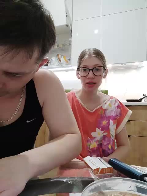 WaNaMe Adult Chat December 22, 2025