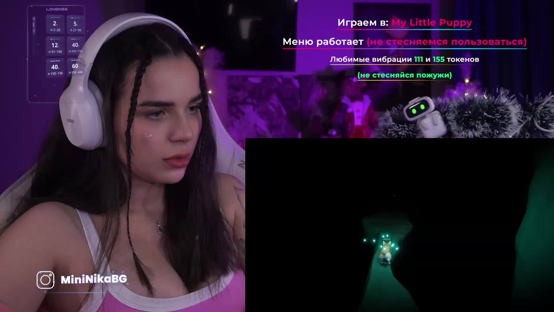 MiniNika Adult Chat December 22, 2025