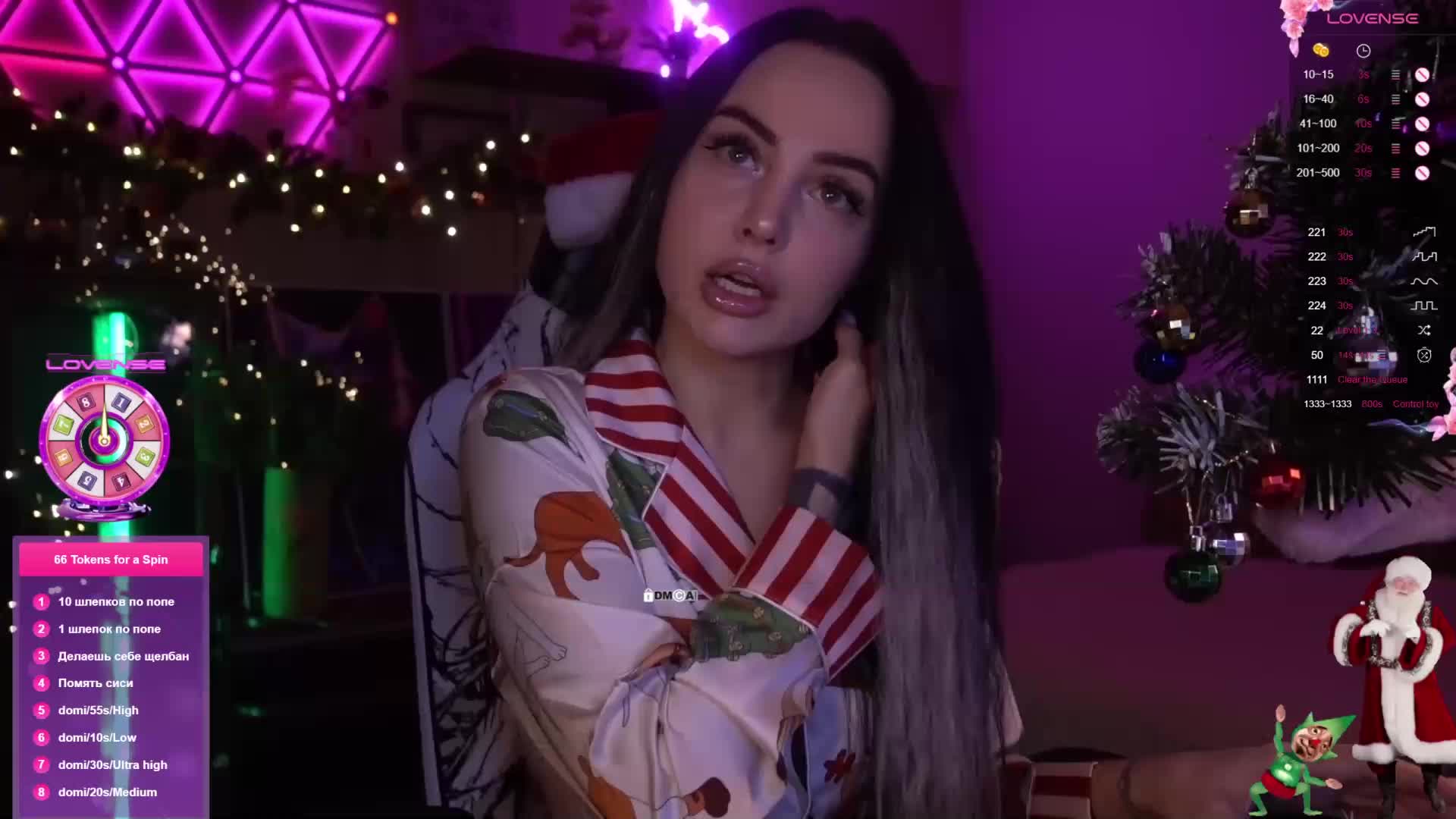 AmaReda Adult Chat December 22, 2025