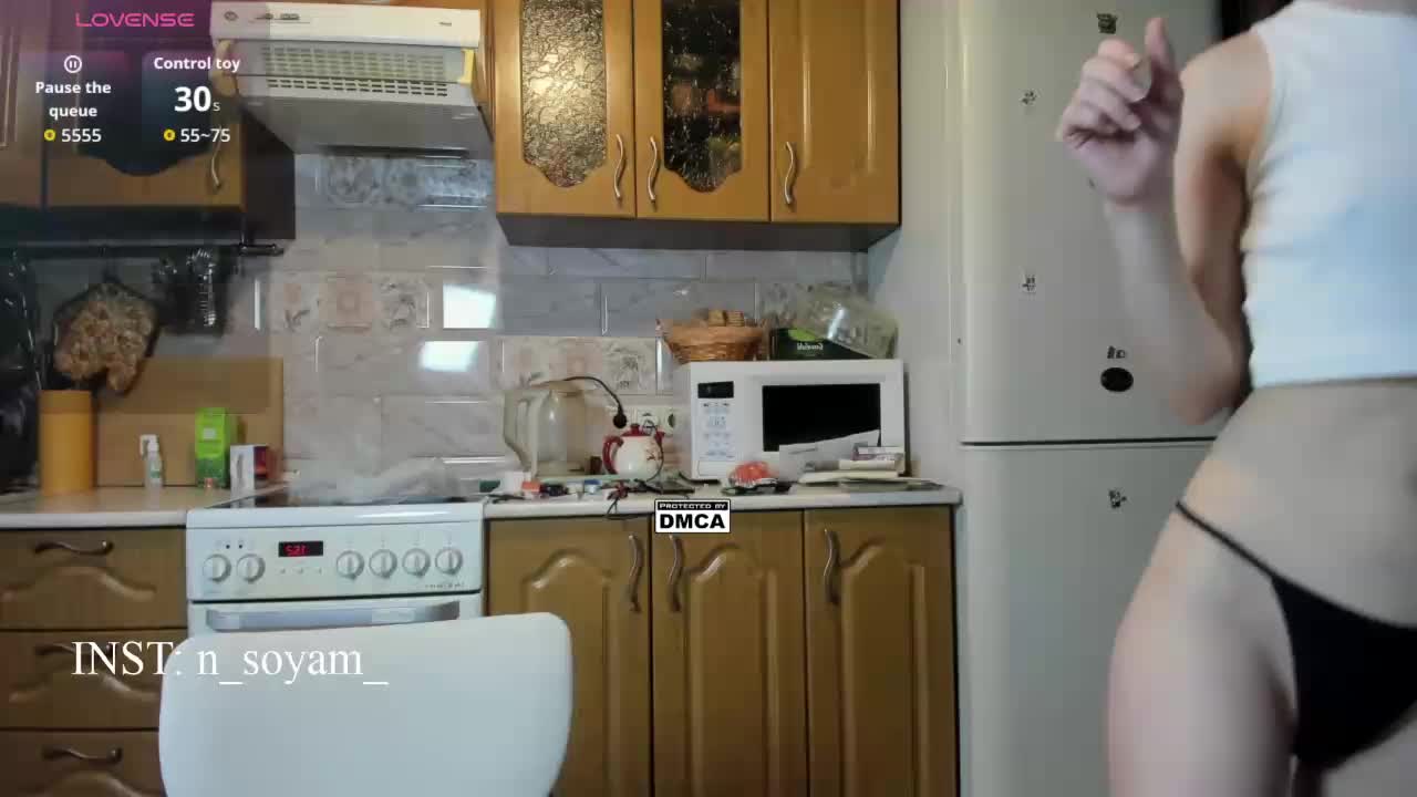 KikiSoHigh Adult Chat December 22, 2025