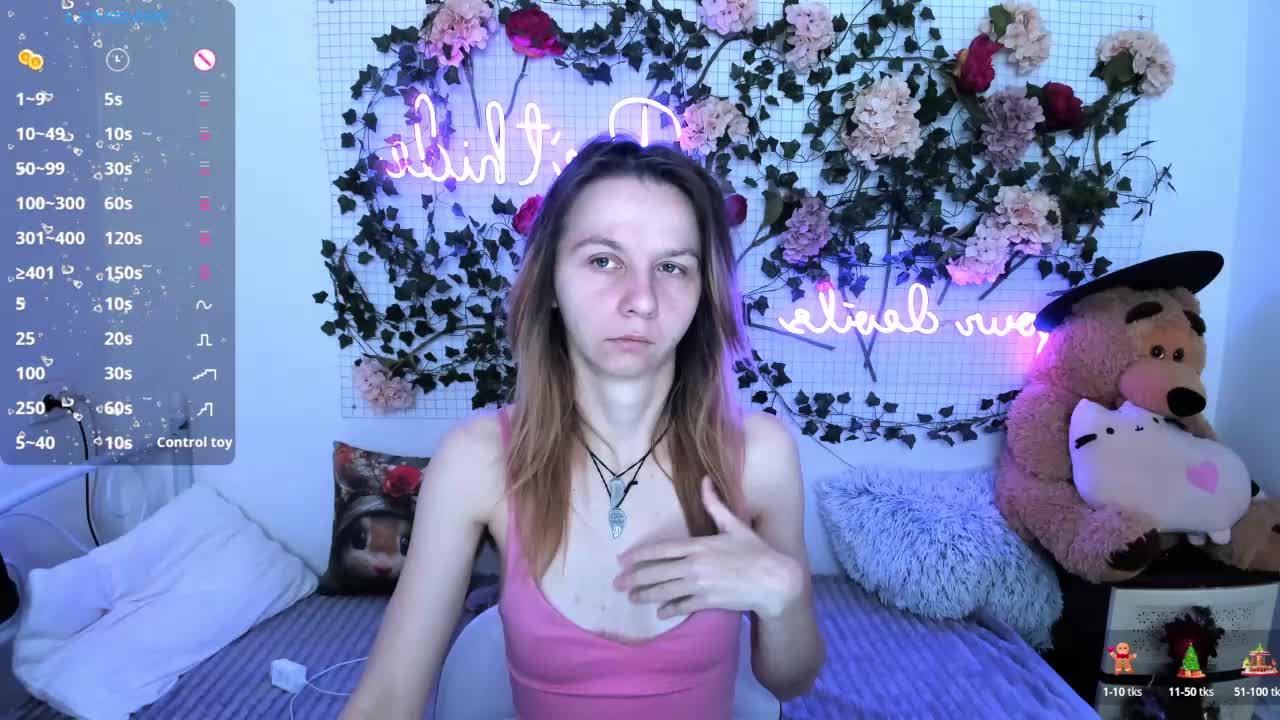 Beellami Adult Chat December 22, 2025