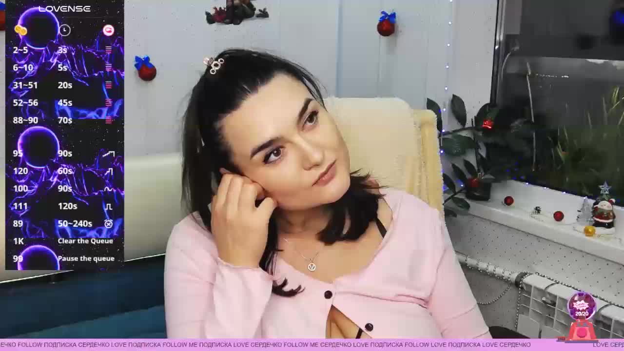 LinaCrave Adult Chat December 23, 2025