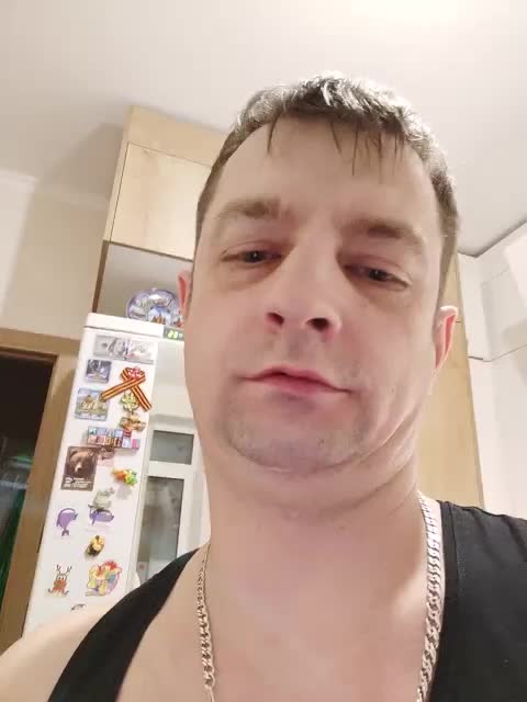 WaNaMe Adult Chat December 22, 2025