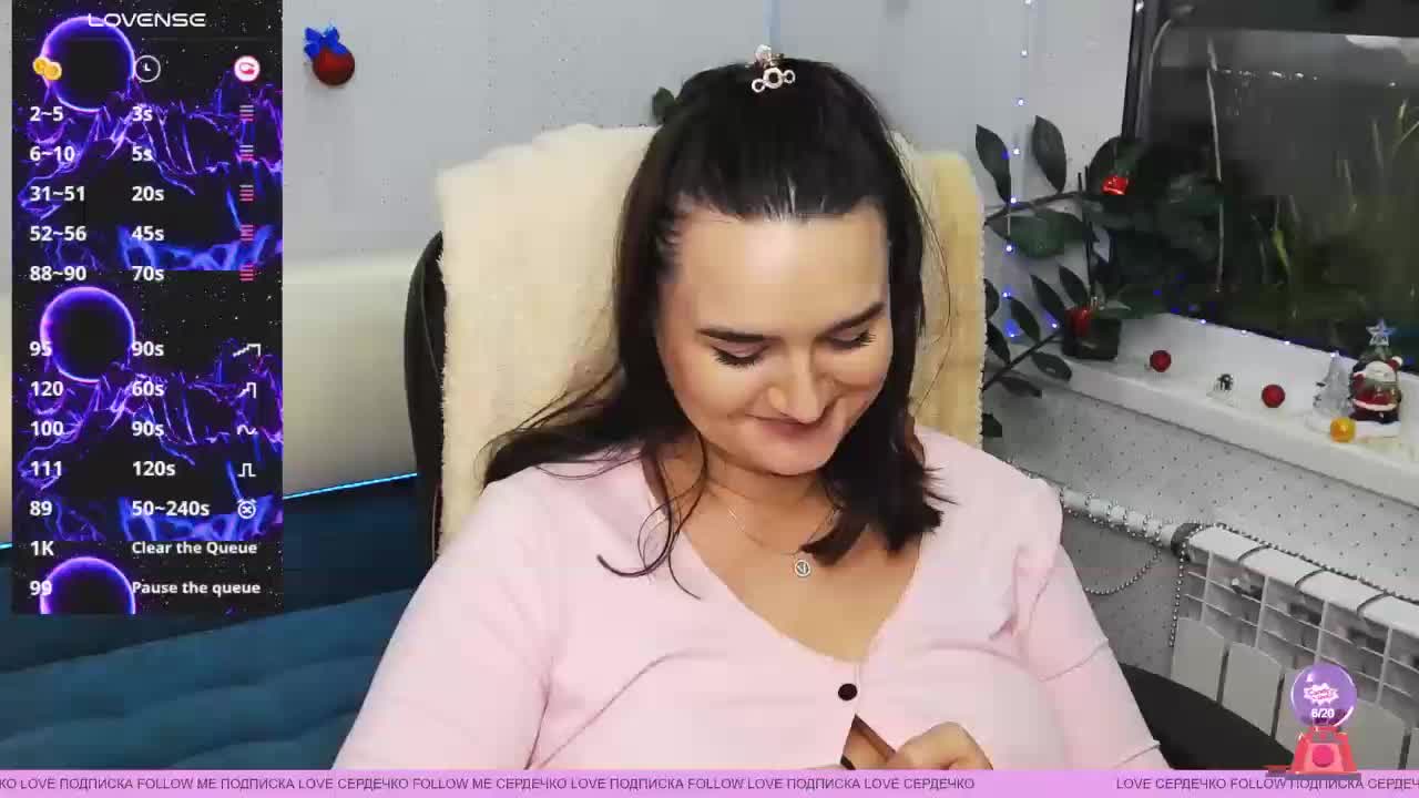 LinaCrave Adult Chat December 23, 2025