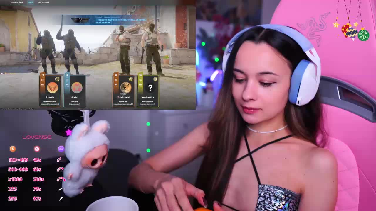 JuicyAngel Adult Chat December 23, 2025