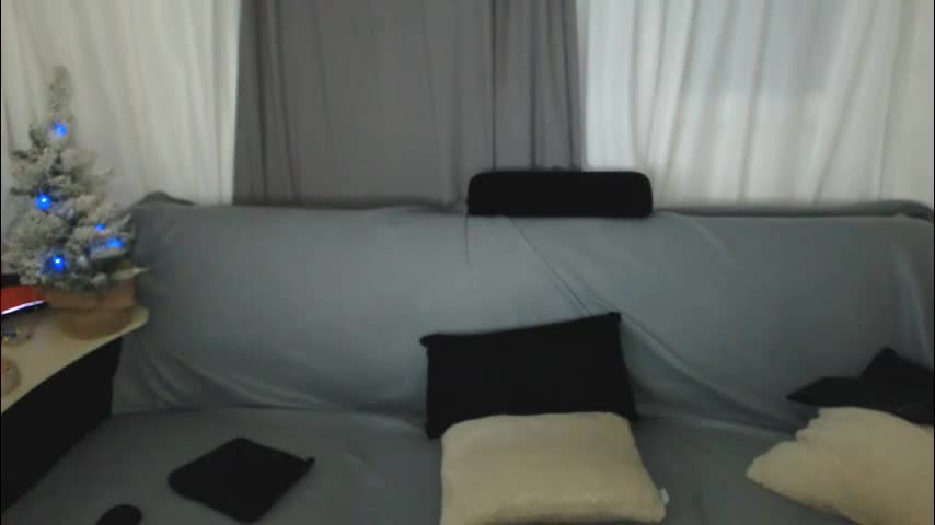 spicemint Adult Chat December 23, 2025