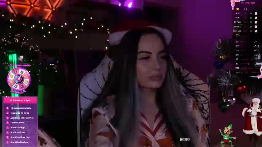 AmaReda Adult Chat December 23, 2025