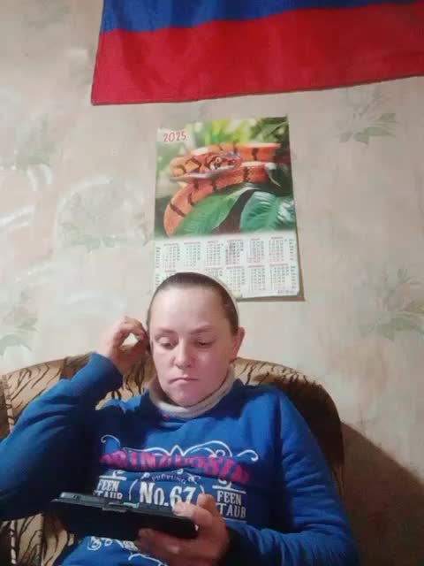 Calibriya Adult Chat December 23, 2025