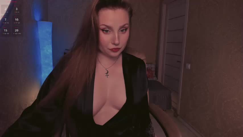 Esmeerrr Adult Chat December 23, 2025