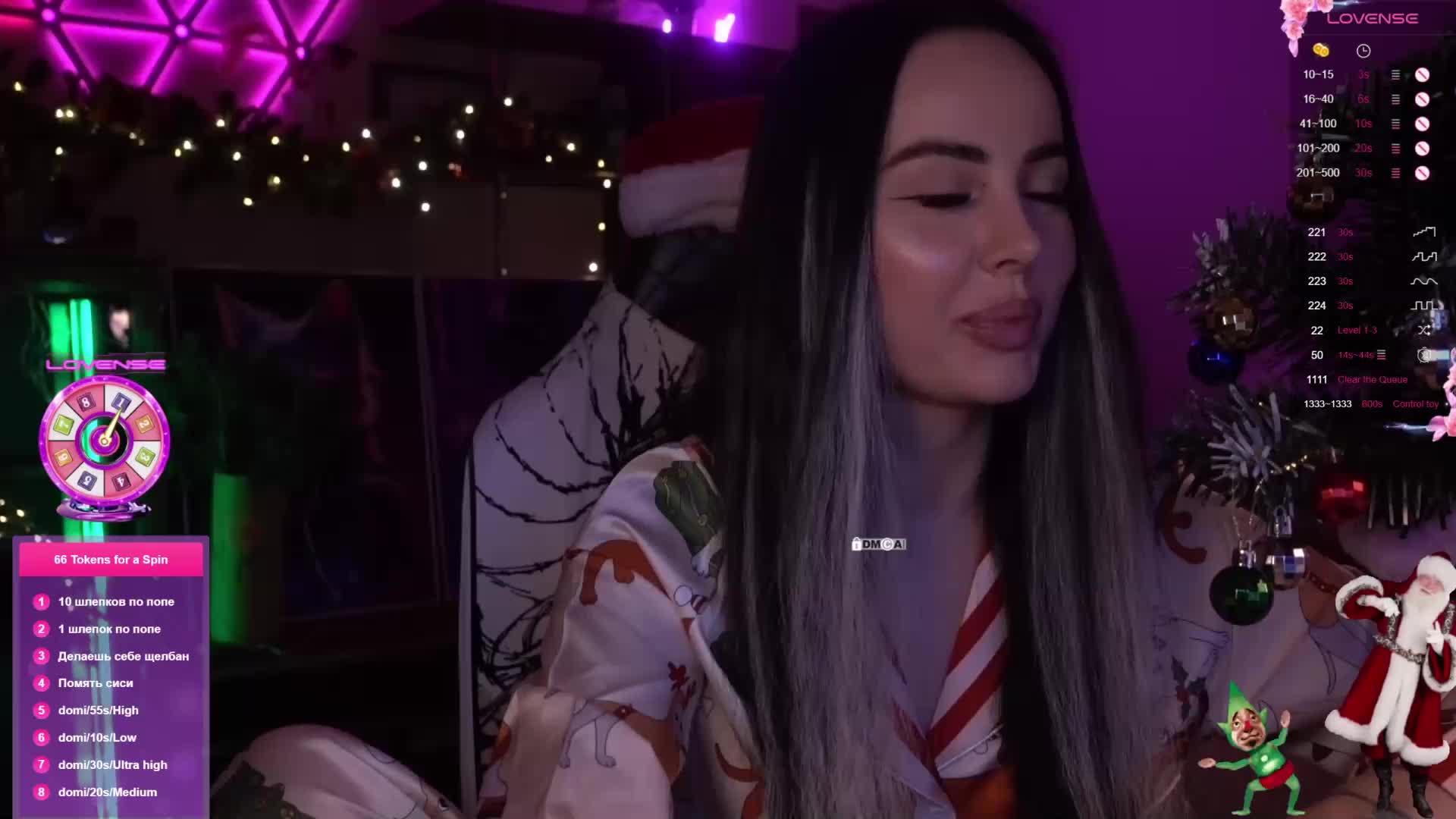 AmaReda Adult Chat December 23, 2025