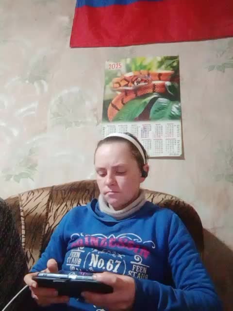 Calibriya Adult Chat December 23, 2025