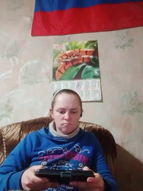 Calibriya Adult Chat December 23, 2025