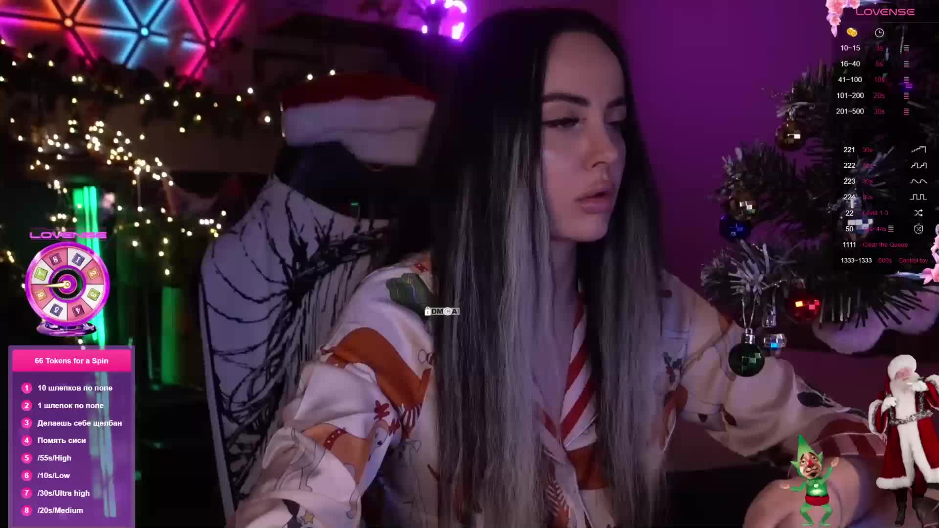 AmaReda Adult Chat December 23, 2025