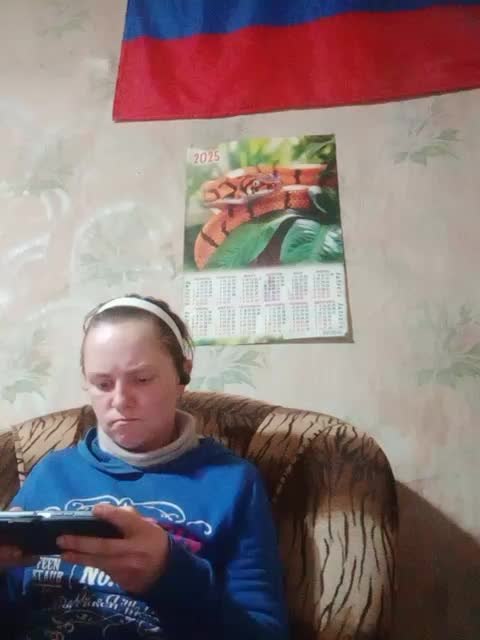 Calibriya Adult Chat December 23, 2025