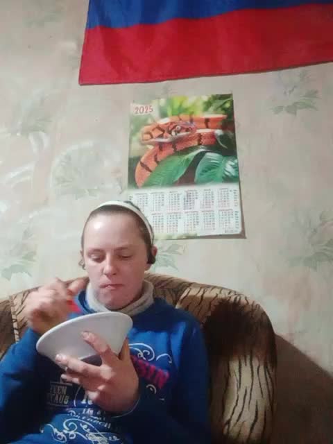 Calibriya Adult Chat December 23, 2025