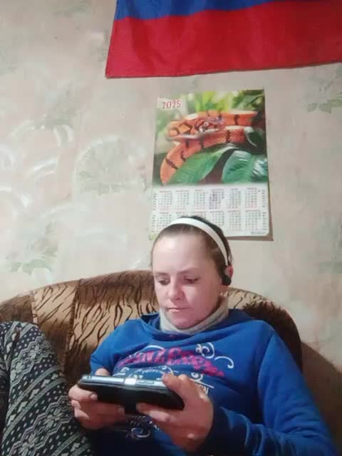 Calibriya Adult Chat December 23, 2025