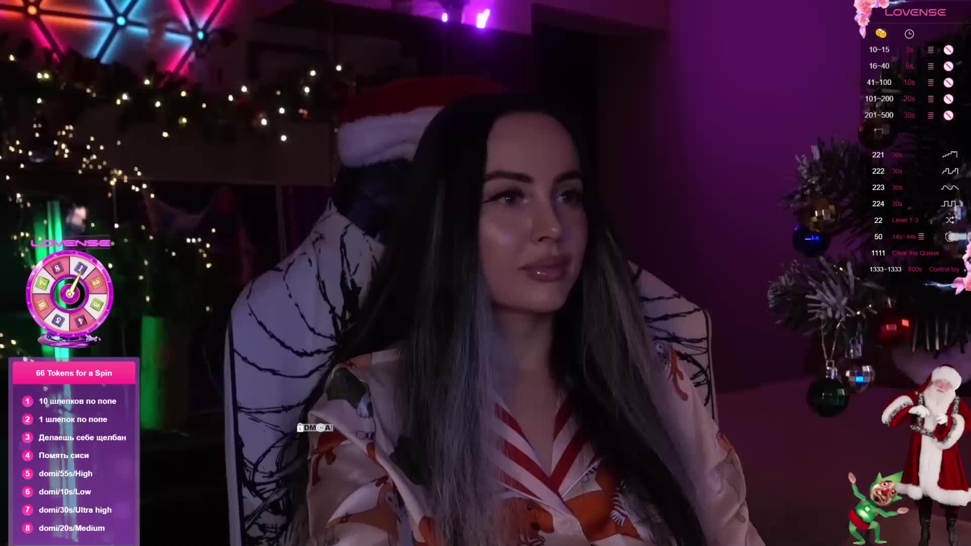 AmaReda Adult Chat December 23, 2025