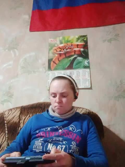 Calibriya Adult Chat December 23, 2025