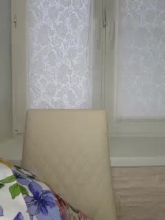 Anesteishen Adult Chat December 23, 2025