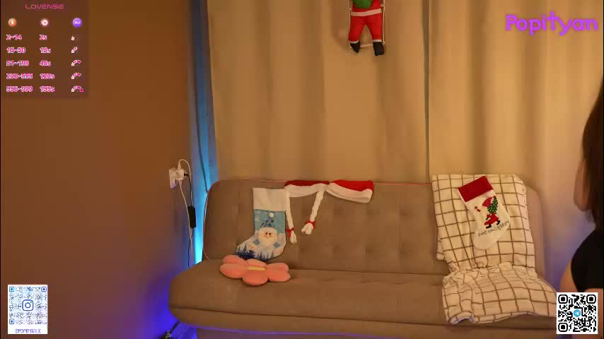 popityan Adult Chat December 23, 2025