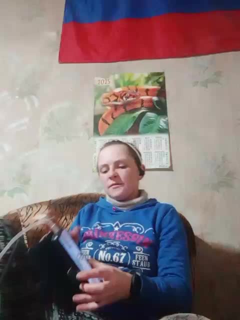 Calibriya Adult Chat December 23, 2025