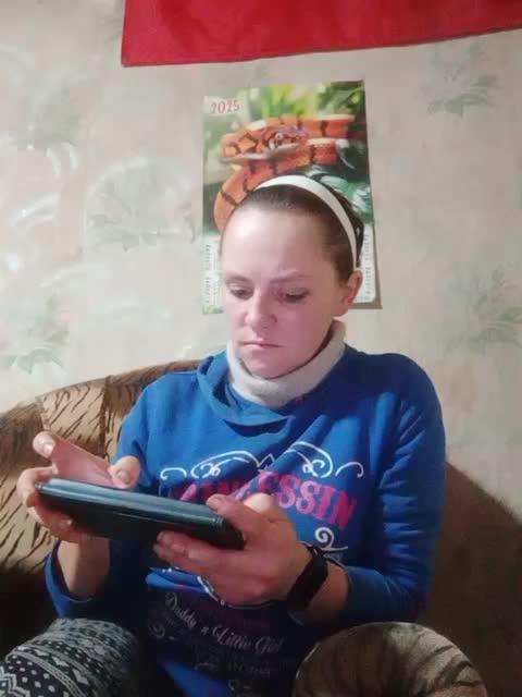 Calibriya Adult Chat December 23, 2025