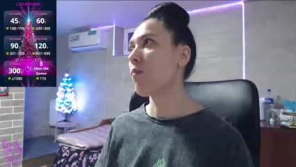 Marina4Love Adult Chat December 23, 2025